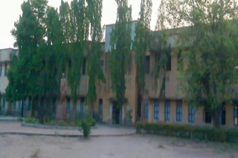 SVAS Degree College